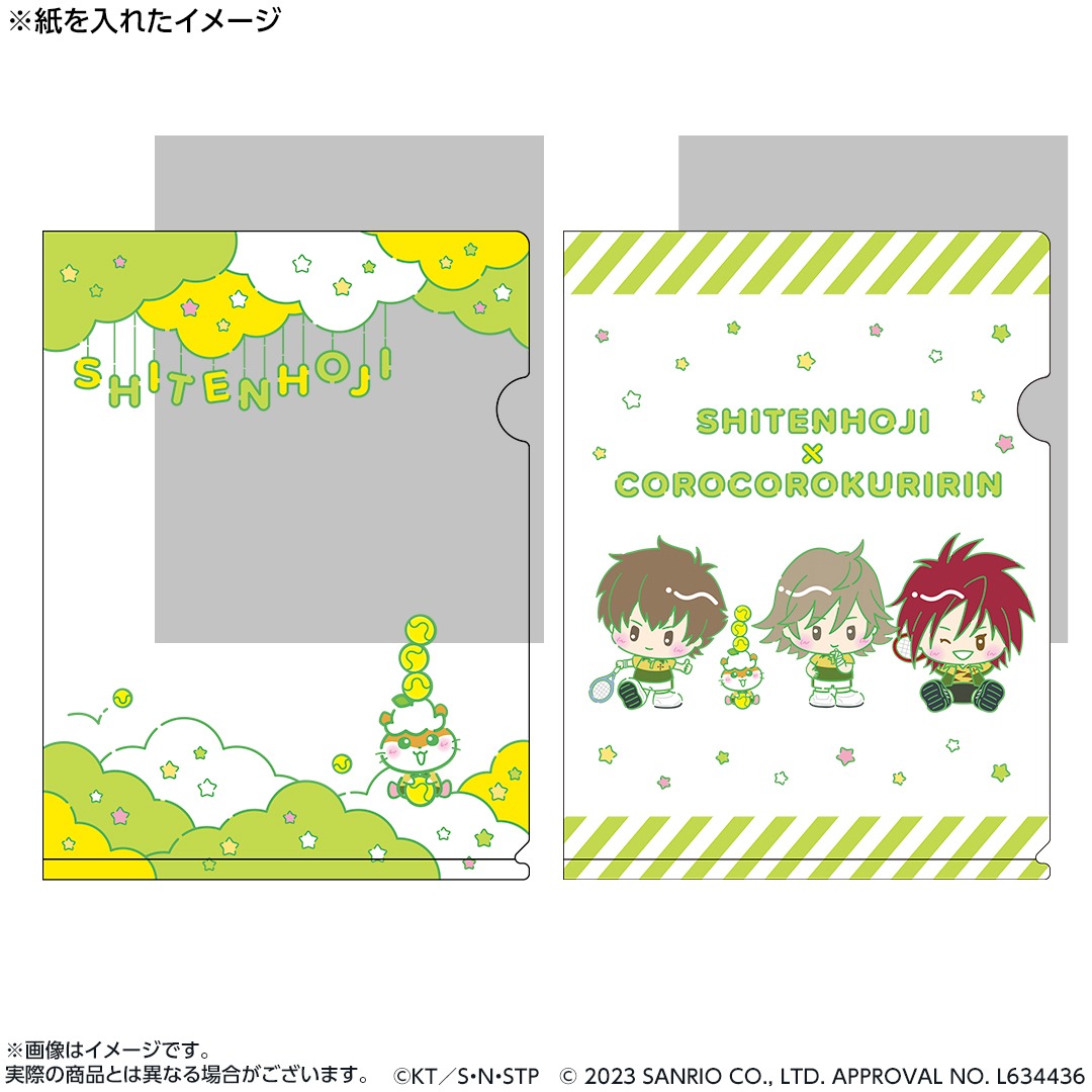 「新テニスの王子様×サンリオキャラクターズ-SERVICE PLAY！- A6クリアファイル2枚セット」