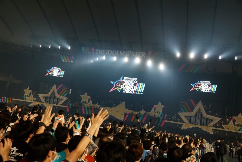 終演時の会場。