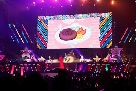 「恋のHamburg♪」