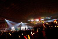 「Yes! Party Time!!」