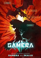アニメ「GAMERA -Rebirth-」“怪獣プロレスビジュアル”(c)2023 KADOKAWA/ GAMERA Rebirth Production committee
