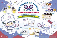 「新テニスの王子様」とサンリオキャラクターズのコラボグッズ第2弾バナー。