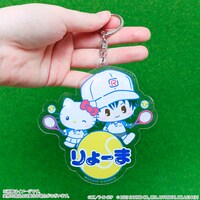 「新テニスの王子様×サンリオキャラクターズ-SERVICE PLAY！- おなまえキーホルダー 青春学園中等部」