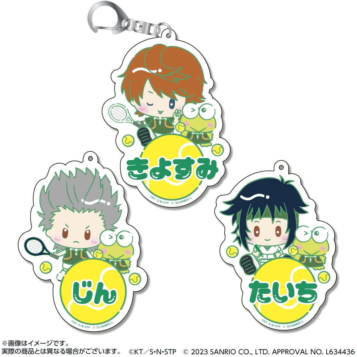 「新テニスの王子様×サンリオキャラクターズ-SERVICE PLAY！- おなまえキーホルダー  山吹中学校」