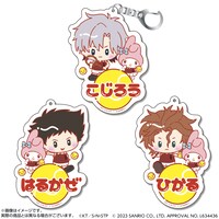「新テニスの王子様×サンリオキャラクターズ-SERVICE PLAY！- おなまえキーホルダー 六角中学校」