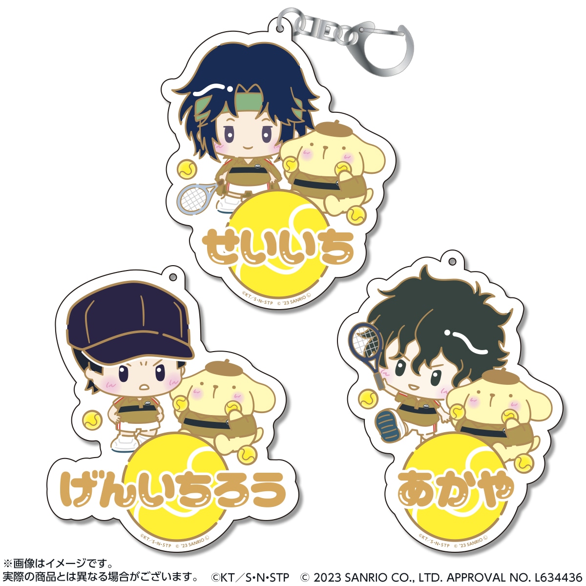 「新テニスの王子様×サンリオキャラクターズ-SERVICE PLAY！- おなまえキーホルダー 立海大附属中学校」