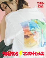 「うる星やつら×マンガートビームス ラムコレクション」ビジュアル