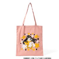 「うる星田中ラムB_Tote」