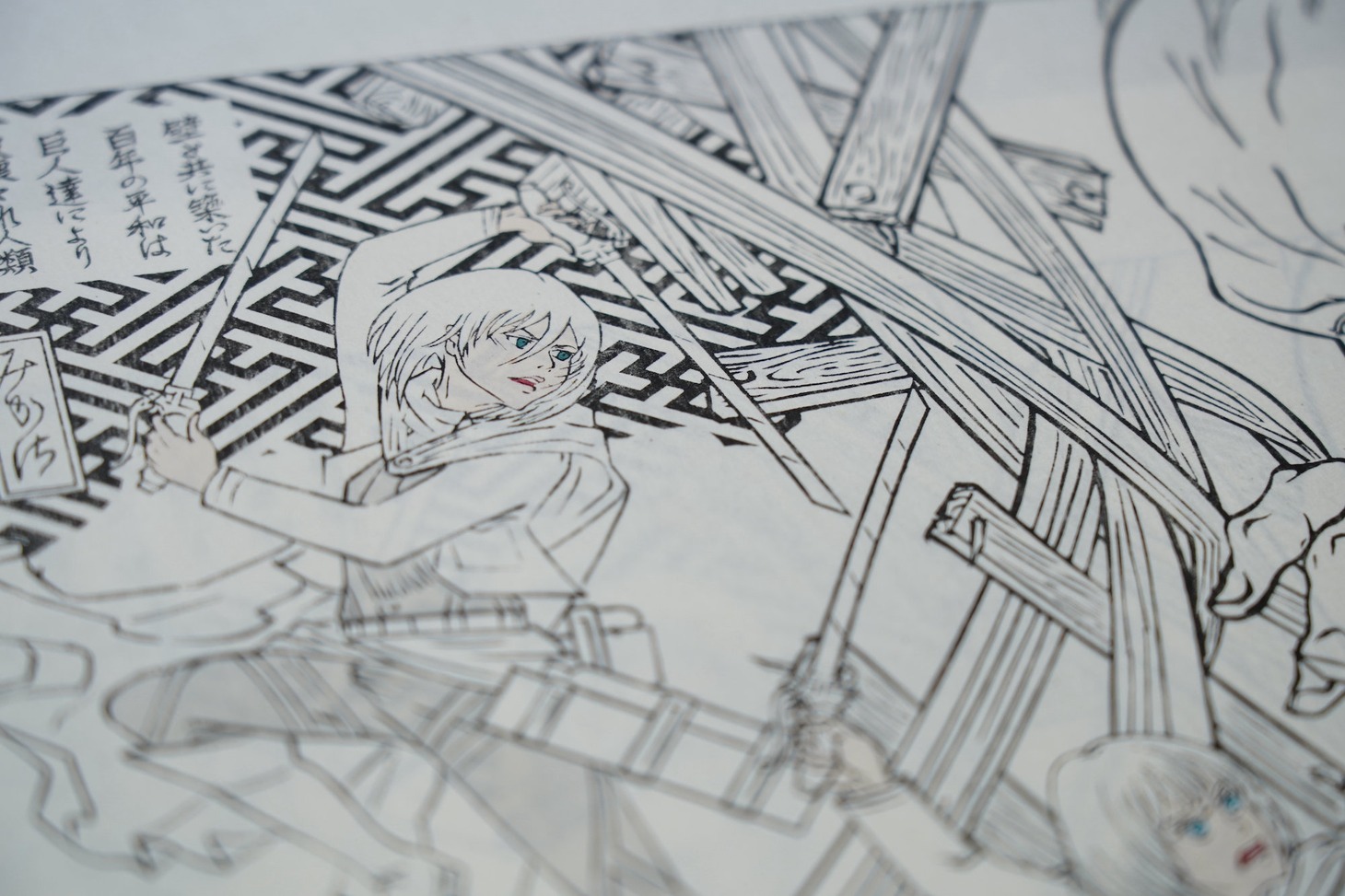 制作の様子。