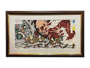 「巨人襲来之図」