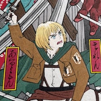 「巨人襲来之図」