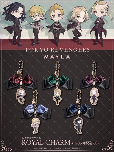 「MAYLA TOKYO REVENGERS ROYAL CHARM」バナー