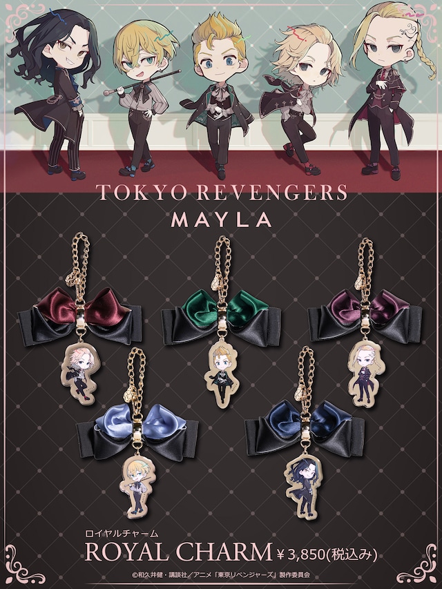 「MAYLA TOKYO REVENGERS ROYAL CHARM」バナー