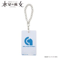 「機動戦士ガンダム 水星の魔女 株式会社ガンダム パスケース」