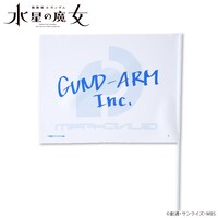 「機動戦士ガンダム 水星の魔女 株式会社ガンダム フラッグ」