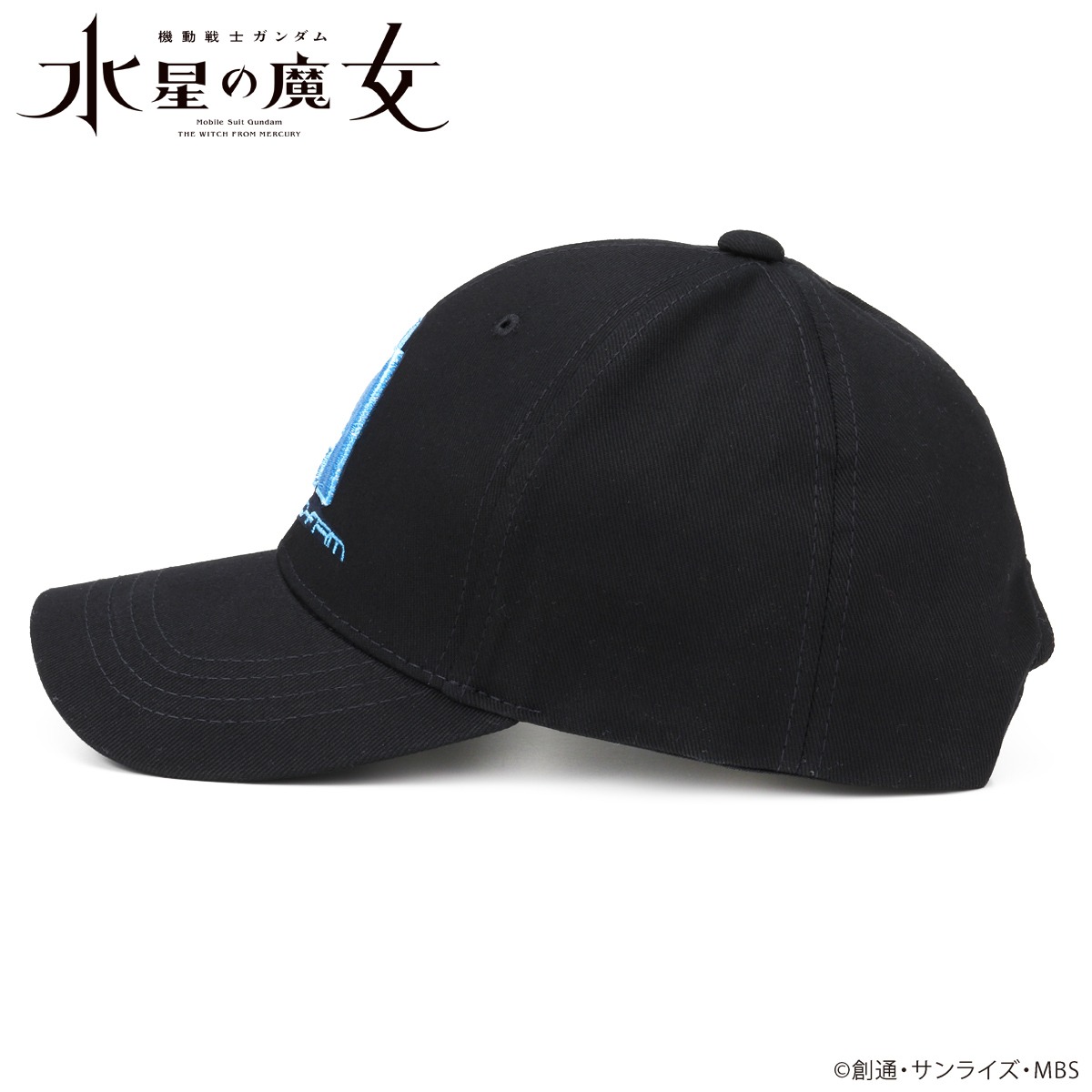 「機動戦士ガンダム 水星の魔女 株式会社ガンダム Tシャツ」
