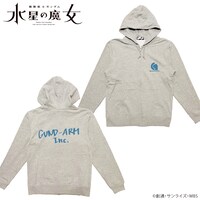 「機動戦士ガンダム 水星の魔女 株式会社ガンダム ジップパーカー」