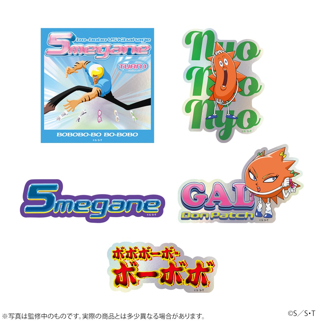 「ボボボーボ・ボーボボ ステッカーセット マーク2セカンド」