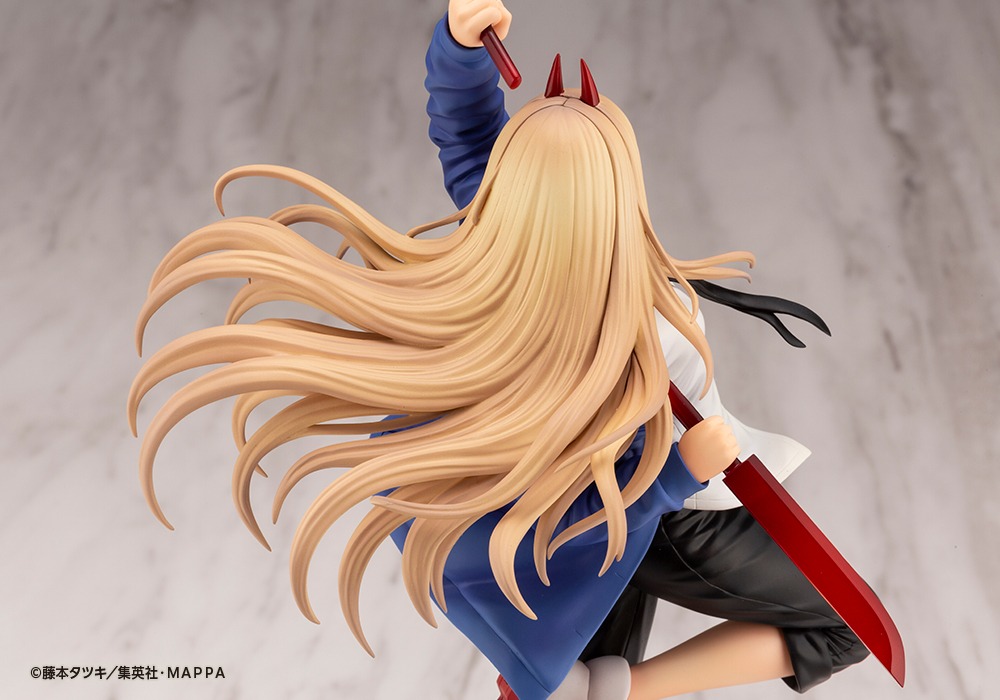 「ARTFX J パワー」