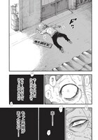 「グランドワーフ～町工職人、匠の技で異世界無双～」第1話より。