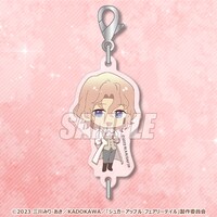 C賞の「つながるアクリルチャーム」の1種。