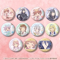 プレゼントキャンペーンで用意された「76mm缶バッジ全11種セット」。