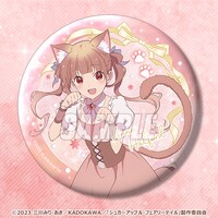 D賞の76mm缶バッジの1種。