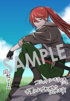 購入特典（コミックシーモア）