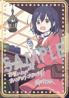 購入特典（ebookjapan）