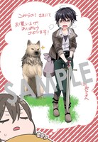 購入特典（こみらの！参加書店）