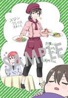 購入特典（メロンブックス）