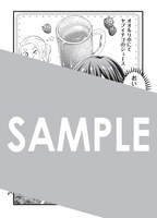 購入特典（マッグガーデン特約店、MAG Garden Online Store、その他書店）