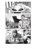 「BLUE GIANT」の描き下ろしマンガより。