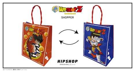 店頭でコラボアイテムを購入するともらえるショッパー。