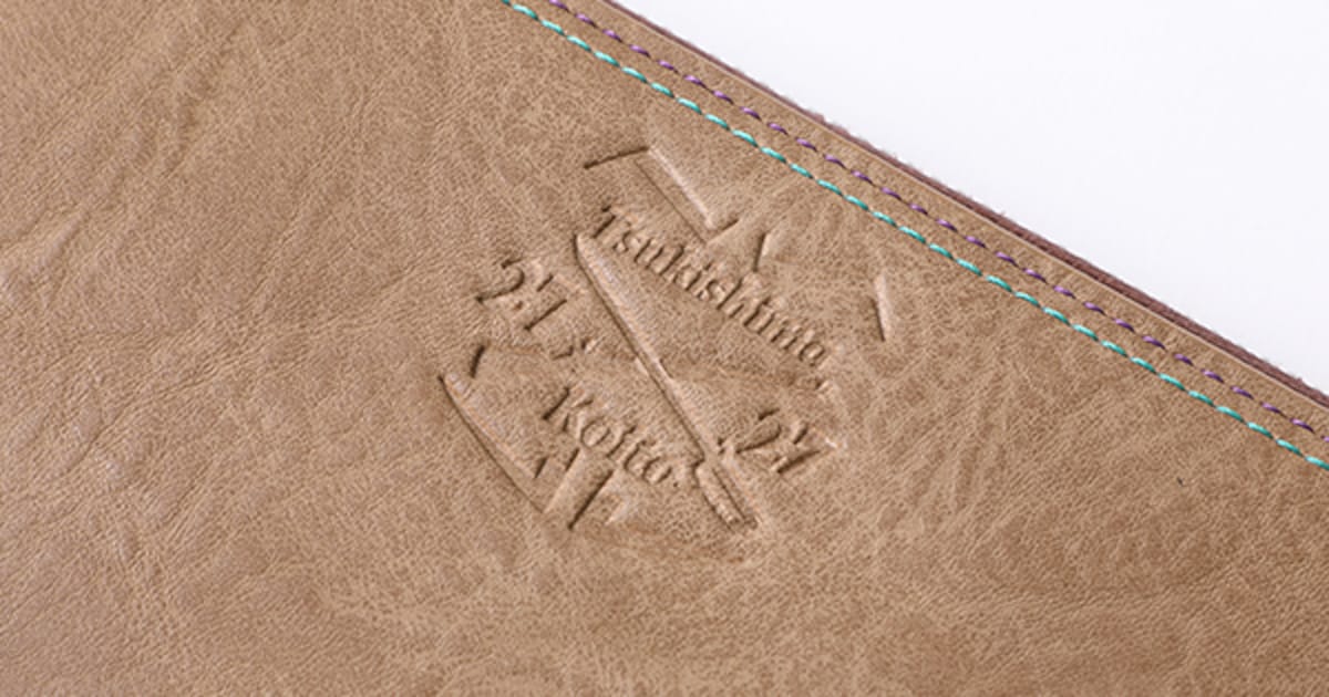 Tsukishima_Koito_wallet2.jpg? 