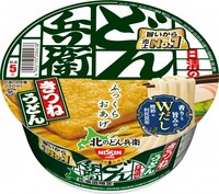 「北のどん兵衛 きつねうどん」北海道限定