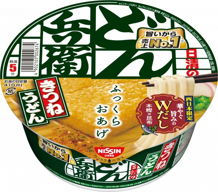 「日清のどん兵衛 きつねうどん」西日本向け