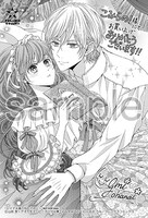 購入特典（こみらの！参加書店）