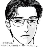 「女の園の星」より星三津彦。