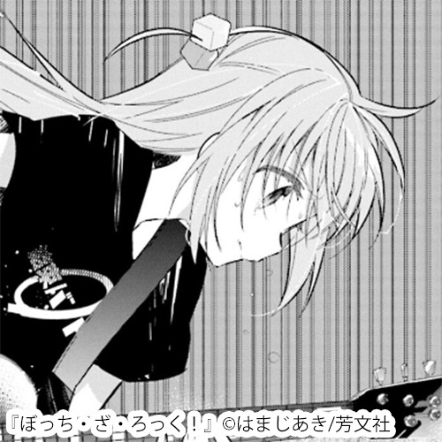 「ぼっち・ざ・ろっく！」より後藤ひとり。