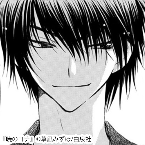 「暁のヨナ」よりハク。