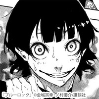 「ブルーロック」より蜂楽廻。