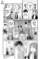 購入特典（アニメイト）