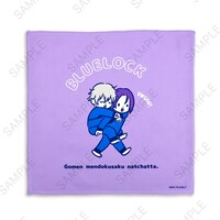 「ハンドタオル（凪と玲王）」