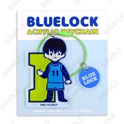 「ビッグアクリルキーホルダー（潔世一）」