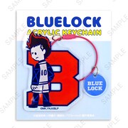 「ビッグアクリルキーホルダー（馬狼照英）」