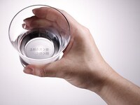 「映画『BLUE GIANT』生涯を添い遂げるロックグラス」