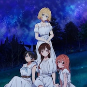 「彼女、お借りします」第3期は7月に放送開始、星が輝く草原が舞台のビジュアル公開