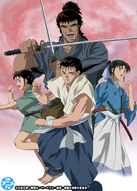 TVアニメ「陸奥圓明流外伝 修羅の刻」ビジュアル