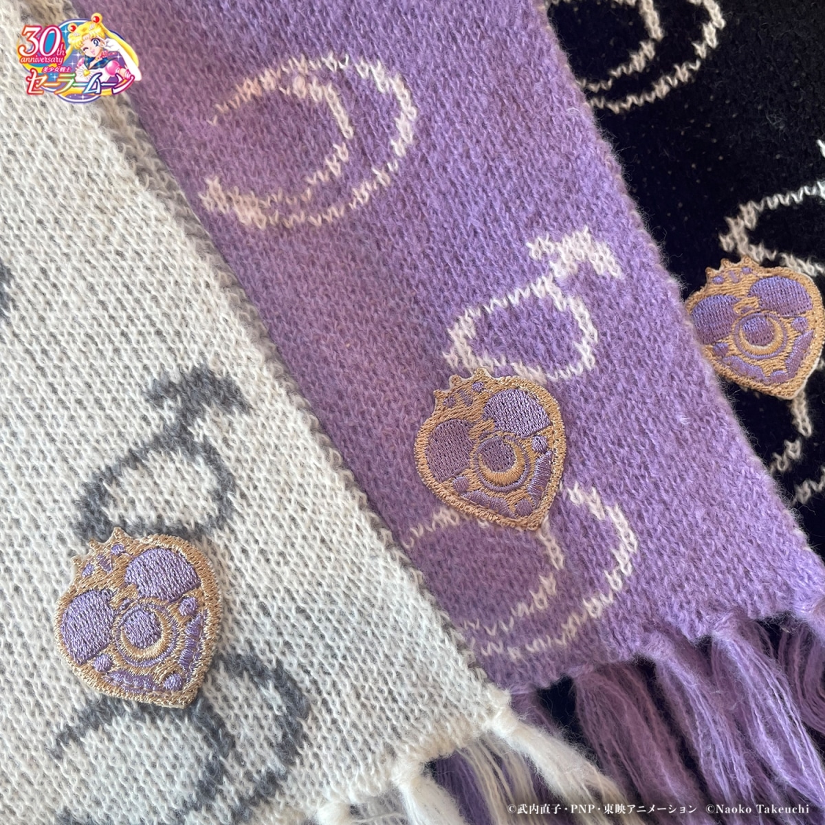 「美少女戦士セーラームーン×dazzlin（ダズリン）マークポイントマフラー」